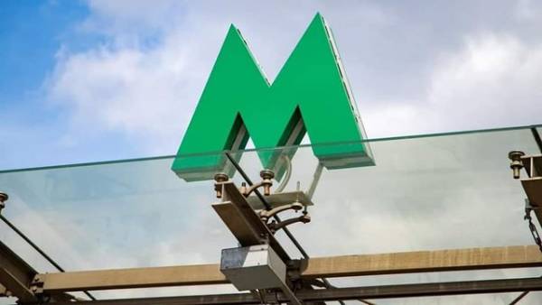 Звернення щодо перейменування майбутньої станції київського метро “Варшавська” на “Проспект Євросоюзу” не зібрало необхідної кількості голосів.
