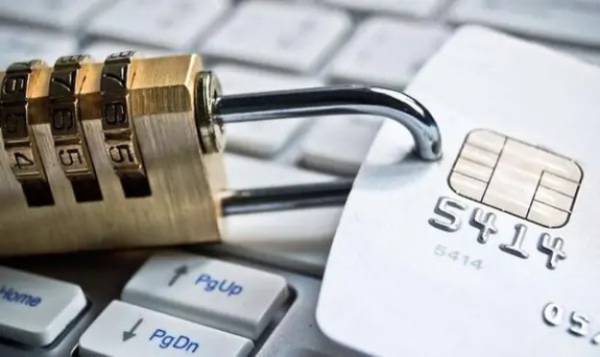 Мінфін: Національний банк вніс зміни до процедури примусового стягнення коштів з банківських рахунків