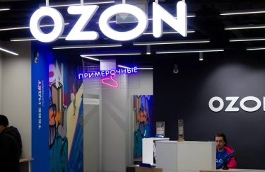 Ozon негайно евакуював склад у Татарстані через загрозу атак безпілотників.