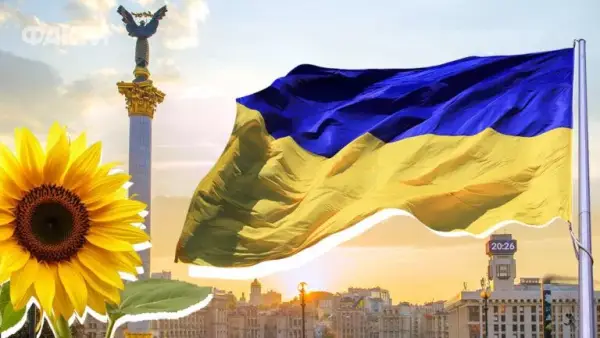 Чи буде додатковий вихідний на День Незалежності України 2026 року: хто отримає можливість відпочити 24 серпня