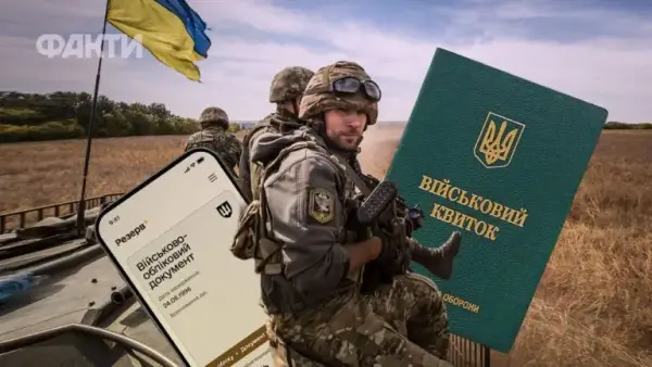 З якими недугами бійці можуть залишити службу: пояснює юрист