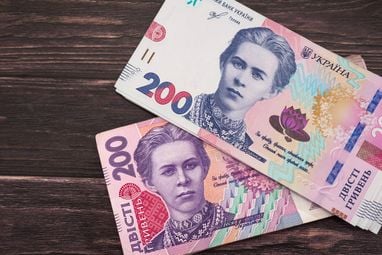 Кияни отримають до 1000 грн на День Незалежності: хто має право на виплату