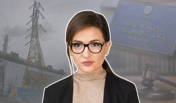 Печерський суд відхилив судовий позов проти журналістки Мартини Богуславець та організації “МЕЖА” через розслідування щодо реконструкції ТЕС ➜ ZMINA