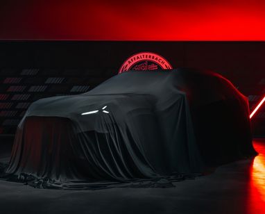 Mercedes-AMG готує електричний позашляховик потужністю 1169 к.с.: оприлюднено перші деталі