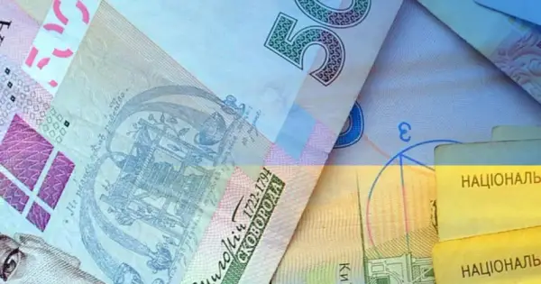 Фінансова установа втратила третину прибутку через збільшення податків, за даними НБУ, повідомив Мінфін.