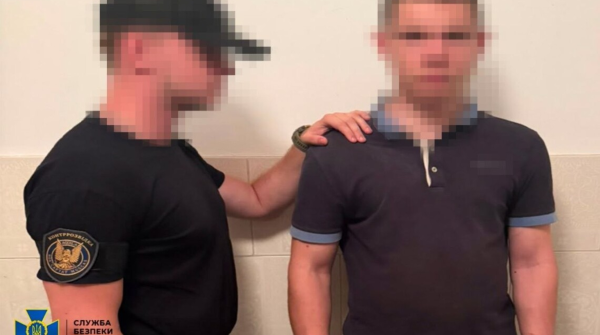 Служба безпеки України виявила та затримала російського агента, який планував вбивство командира військової частини.