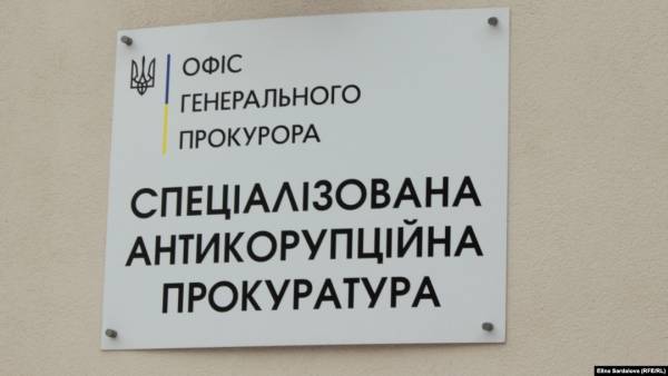 Конкурс на посаду заступника керівника САП оголошено: громадськість занепокоєна тиском влади ➜…