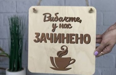 Приблизно кожна третя українська фірма близька до банкрутства: висновки опитування