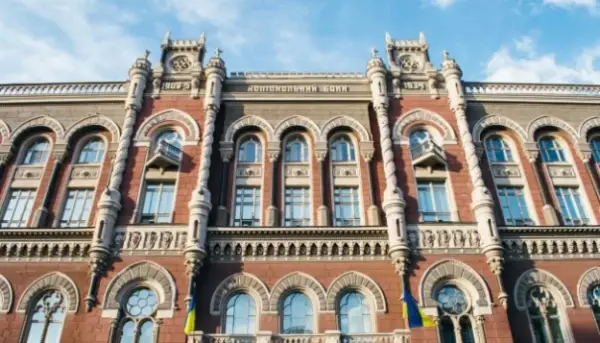 Пом’якшення валютних обмежень для громадян: Національний банк України підвищує ліміт на придбання безготівкової валюти та вносить інші зміни — Міністерство фінансів