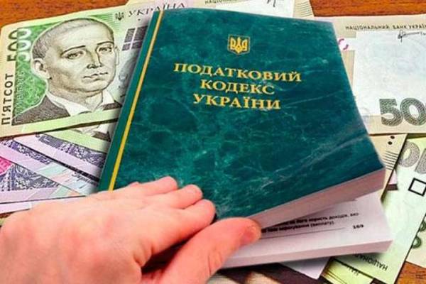 Фінансів міністерство пояснило, хто може не сплачувати податки під час воєнних дій.