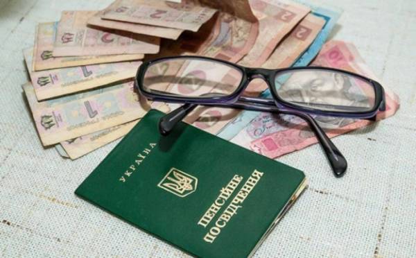 Працюючі пенсіонери можуть недоотримати частину надбавок: на кого це поширюється – Міністерство фінансів