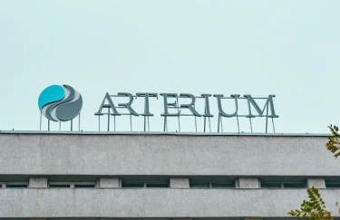 “Артеріум” на продажі: деталі про пошук нового власника