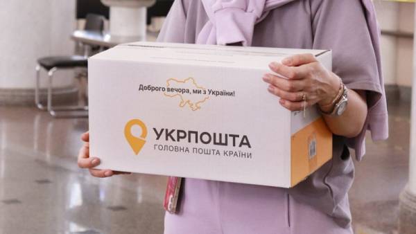 Укрпошта заснувала авіаційну службу безпеки для прискорення міжнародних відправлень — Мінфін