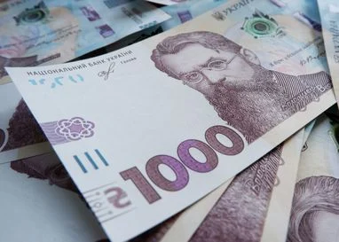 Банки видали з кас понад 1,6 трильйона гривень за шість місяців