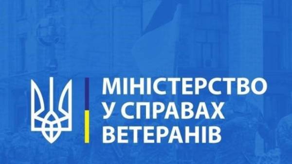 Кабмін запропонував ввести посвідчення іноземця для виїзду за кордон