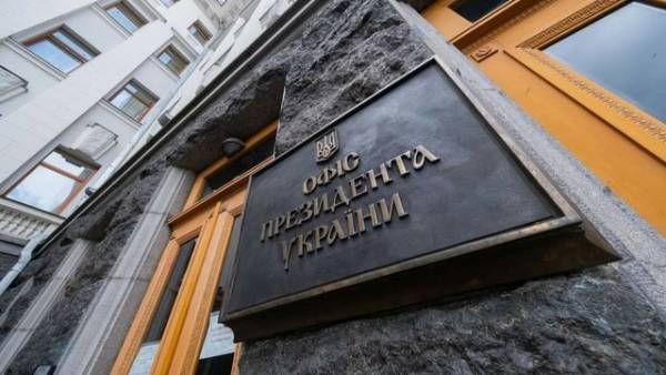 Глава держави відсторонив від виконання обов’язків представника України в Катарі