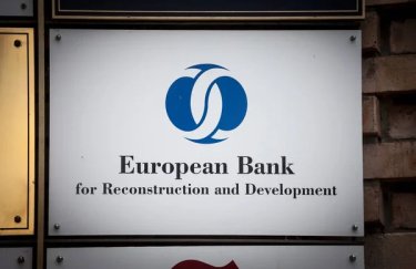ЄБРР готовий надати українському бізнесу позики на 300 мільйонів євро — Delo.ua