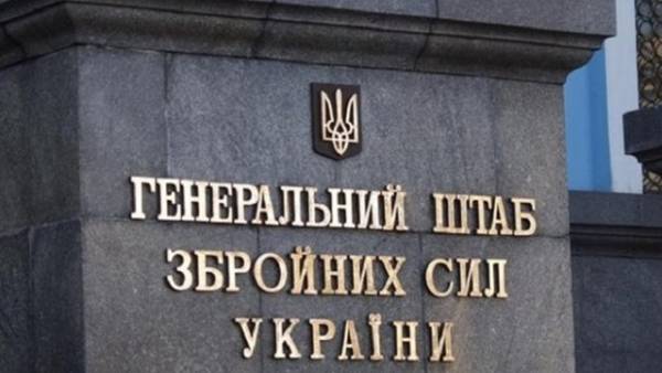 Генштаб ЗСУ підтвердив, що винищувач МіГ-29 противника було пошкоджено.