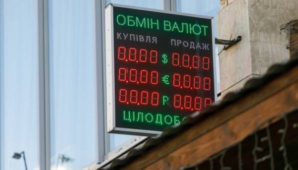 Долар і євро втрачають у ціні: НБУ встановив курс української валюти на 13 серпня