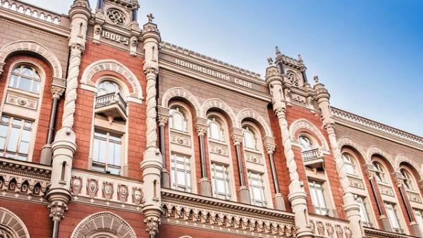 Національний банк покращив прогноз збільшення ВВП України у III кварталі 2026 року до 2,1%, а у IV кварталі 2026 року – до 4,2%.