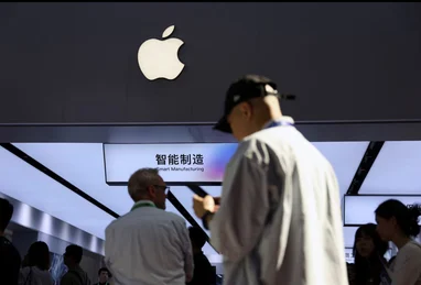 Apple створює власну модель штучного інтелекту для китайського ринку