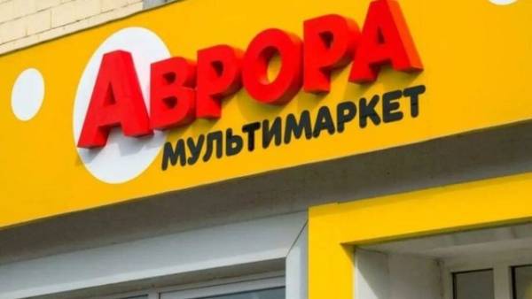 Пошкоджено логістичний хаб мережі магазинів “Аврора” у Київській області