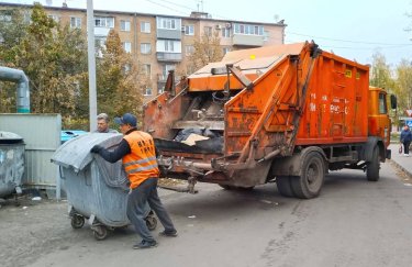 Сміття