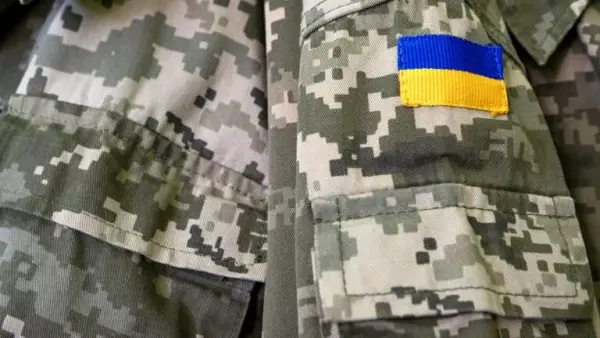 Затримки виплат для військових: куди звертатися за підтримкою