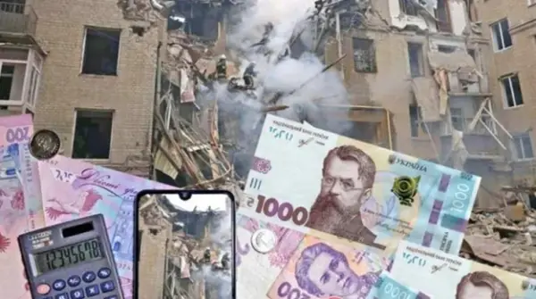 Мінфін: Українці можуть бути звільнені від пенсійного збору при купівлі житла за компенсацію за знищене майно