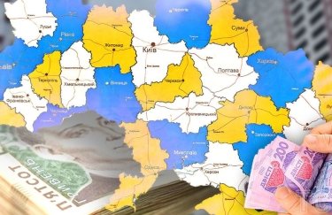 Ціни на вторинному ринку в Україні в серпні 2026 (інфографіка) Україна, нерухомість, вартість