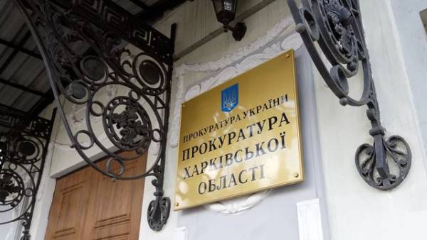Колишній завідувач відділенням харківської обласної психіатричної лікарні сприяв виключенню знайомого з військового обліку за 6,5 тисяч доларів.