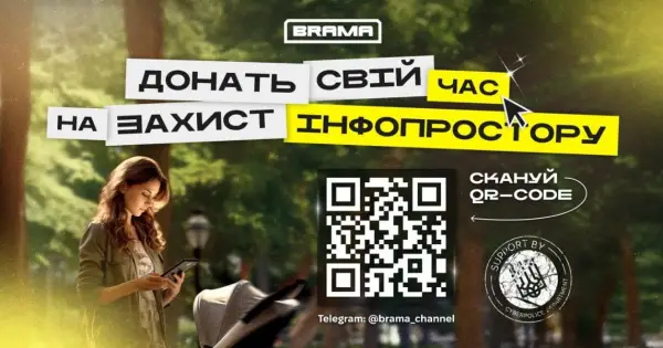 Заманюють інвестиціями, а крадуть гроші: розкриваємо шахрайські схеми