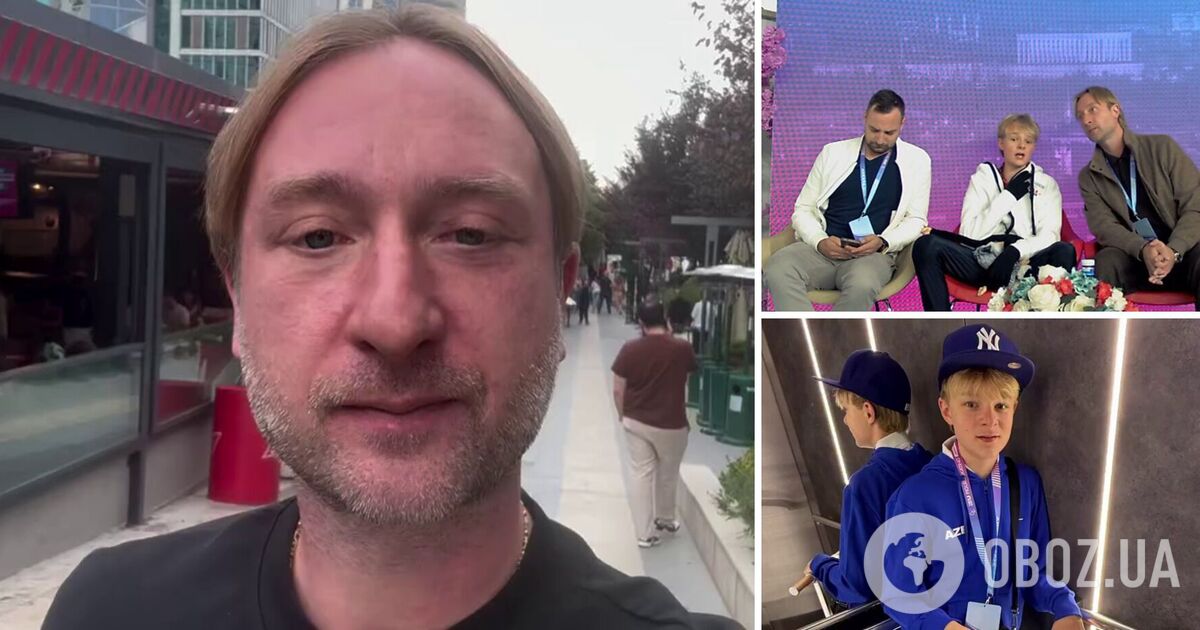 Олександр Плющенко на етапі юніорського Гран-прі в Анкарі
