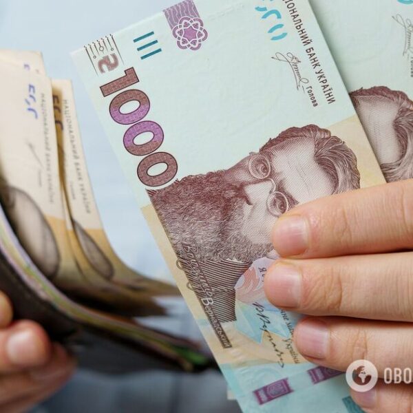 Меншість українців володіє половиною банківських заощаджень