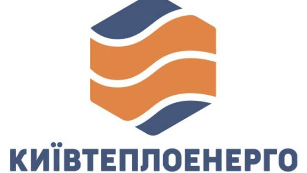 Резервну теплотрасу на Теремках прокладають без нової вирубки дерев