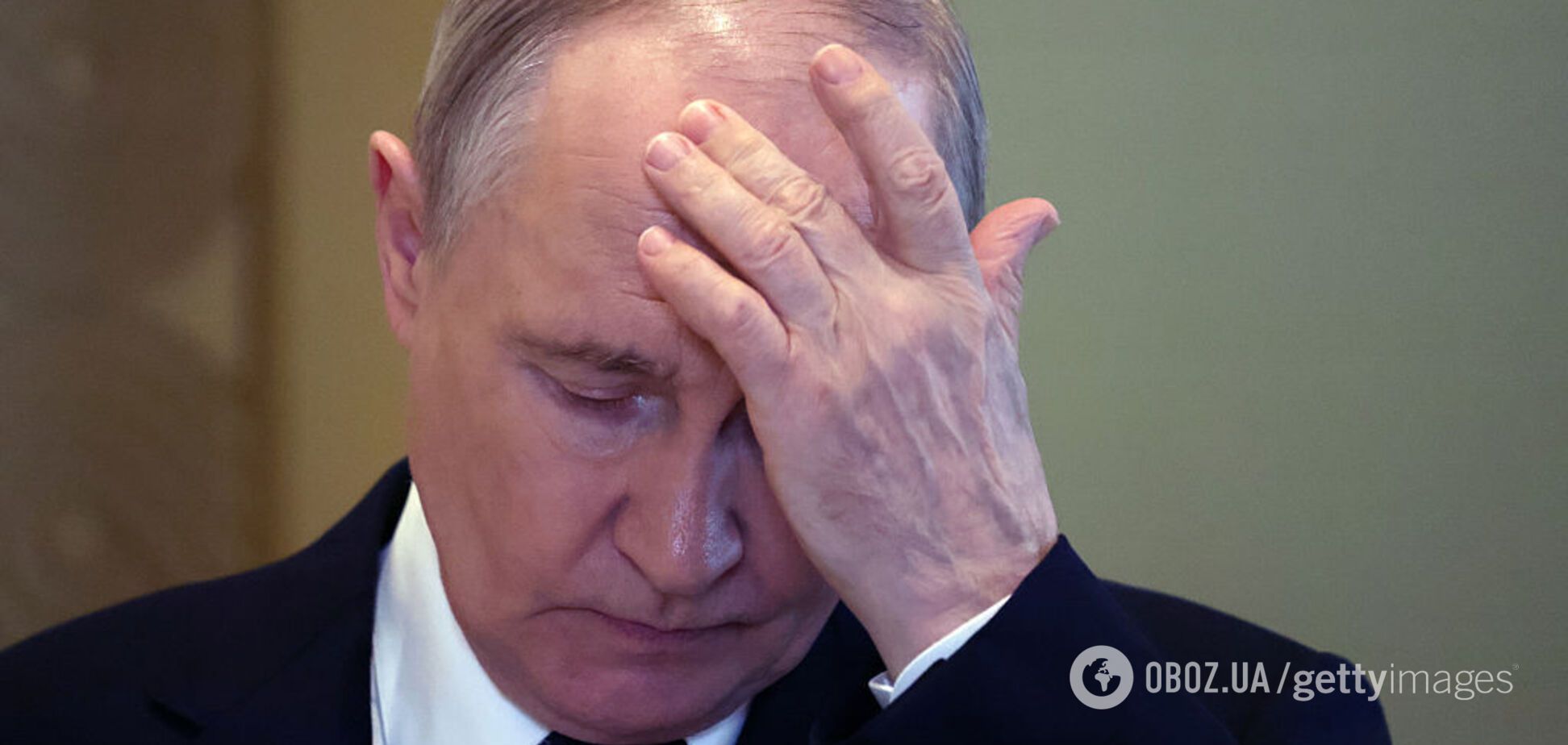 Святогірськ, Україна