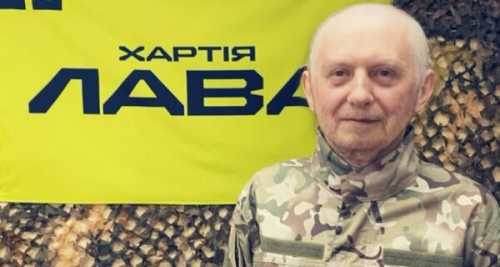 Мобілізовано львівського блогера Романа