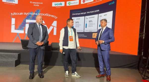 Україна збільшить експорт зерна через Польщу до 6,5 млн тонн