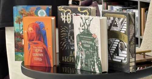 Українська книжкова премія визнала найкращим роман англійського фантаста
