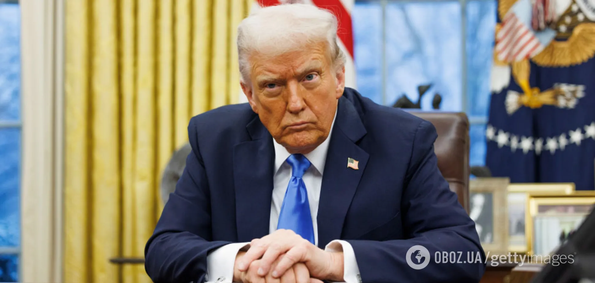 Дональд Трамп