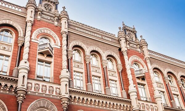 Банківські кредити зросли, депозити впали: серпнева статистика від НБУ