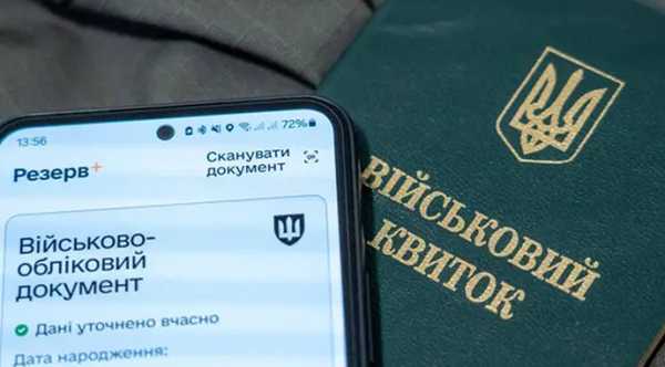 Аграрії обробкою до 200 га отримають критичний статус