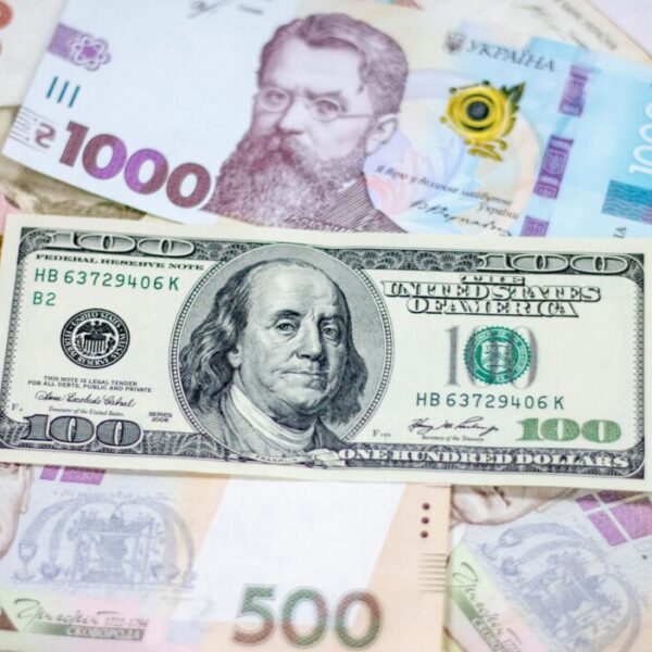 Світовий банк виділив Україні понад 800 мільйонів доларів на пенсії