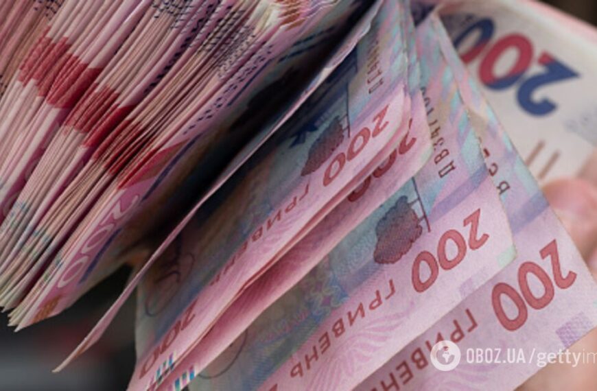 Українці обирають надійні банки: де зберігають свої заощадження
