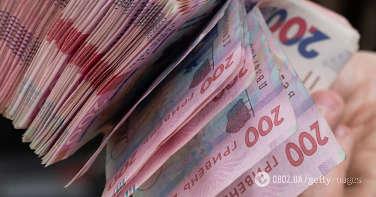 Гроші українців у банках