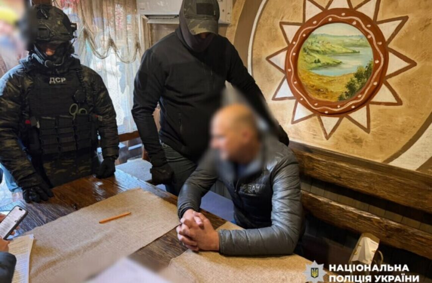 ВАКС слухатиме справу про хабар посадовця «Укрзалізниці»