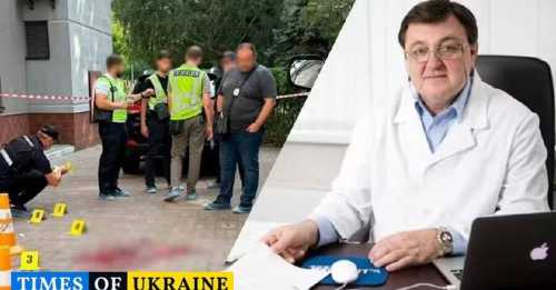 Керівник київського медцентру помер у лікарні після замаху