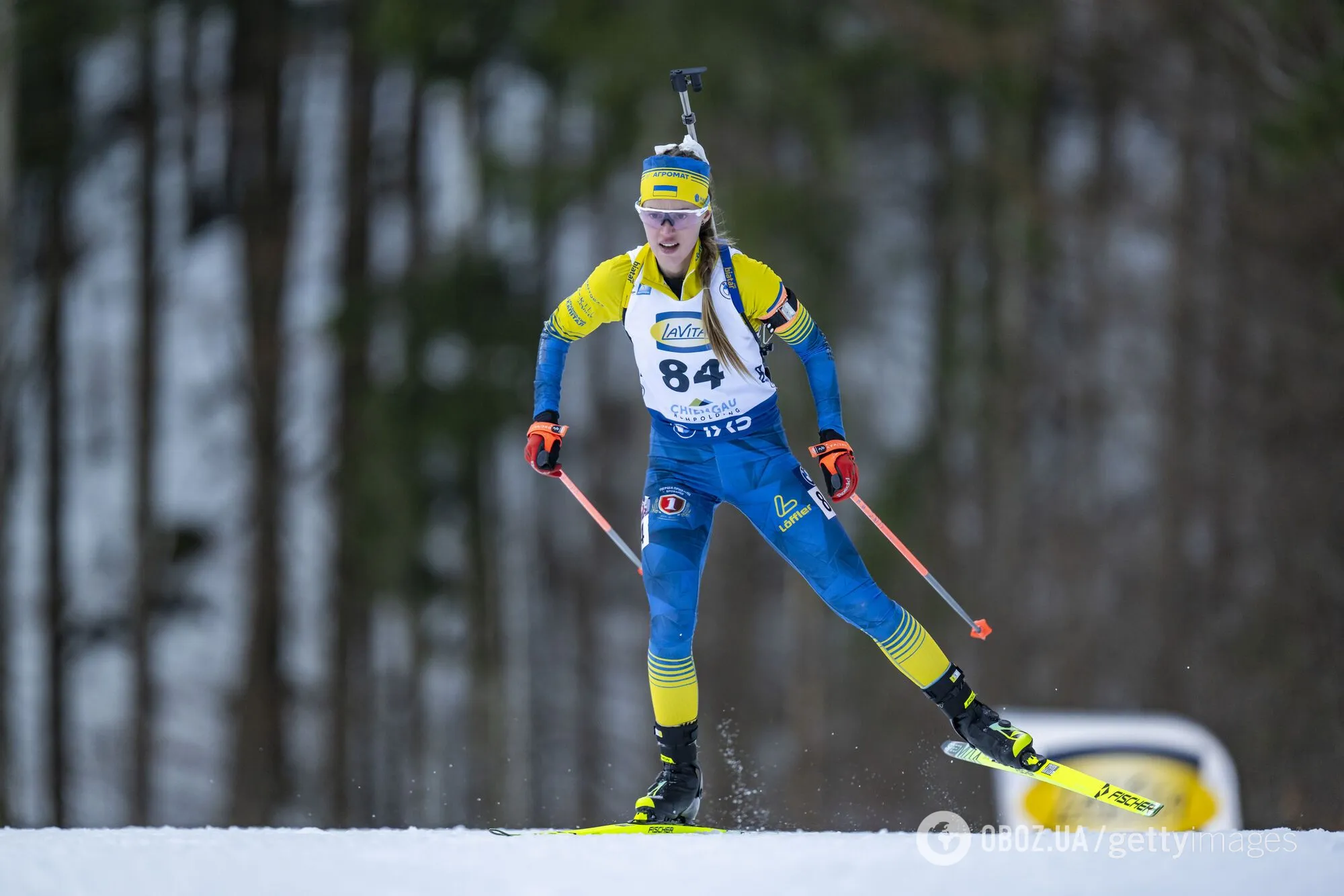 Валерія Дмитренко