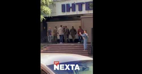 ТЦК пояснили причини мобілізації біля телеканалу “Інтер”