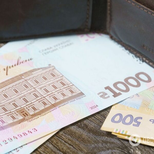 Обов’язкова індексація зарплат в Україні: як перерахують оклади з жовтня